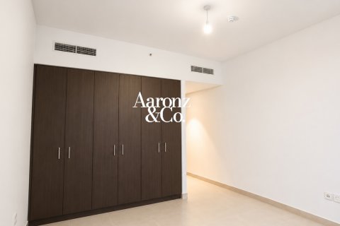Lakás itt: Downtown Dubai (Downtown Burj Dubai), EAE, 2 hálószoba, 113 m², azonosító: 712285 - fénykép 5