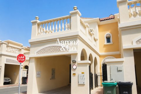 Vila v Jumeirah Village Circle, Dubai, SAE 1 ložnice, 180 m² Č.: 712284 - fotografie 12