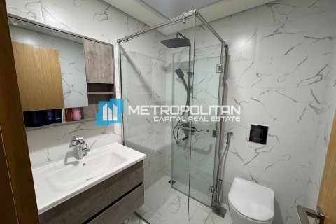 Купить квартиру в Аль-Рим, Абу-Даби, ОАЭ 2 спальни, 85.8м2, № 699136 - фото 13