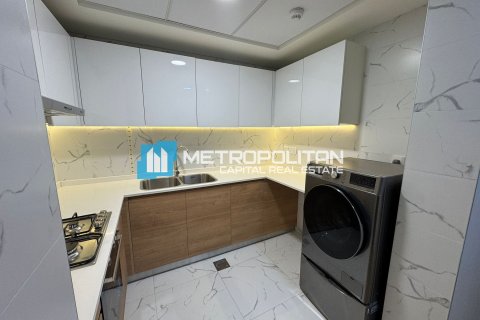 Купить квартиру в Аль-Рим, Абу-Даби, ОАЭ 2 спальни, 85.8м2, № 699136 - фото 6