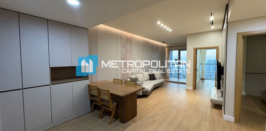 Квартира в Аль-Рим, Абу-Даби, ОАЭ 2 спальни, 85.8м2 № 699136