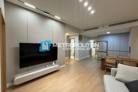 Купить квартиру в Аль-Рим, Абу-Даби, ОАЭ 2 спальни, 85.8м2, № 699136 - фото 2