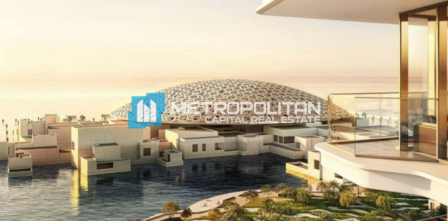 Apartment sa Saadiyat Island, Abu Dhabi, UAE 46.8 sq.m. № 699134