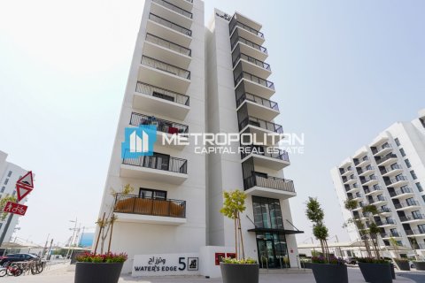 شقة للبيع في جزيرة ياس، أبو ظبي، الإمارات العربية المتحدة 2 غرفة نوم ، 99.7 متر مربع ، رقم 699137 - صورة 20