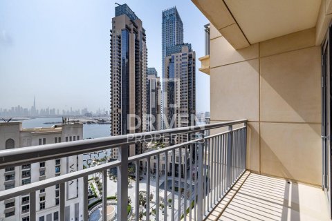 Apartmán v Dubai Creek Harbour (The Lagoons), SAE 2 spálne, 107.3 m2 č. 746511 - Fotografia 15