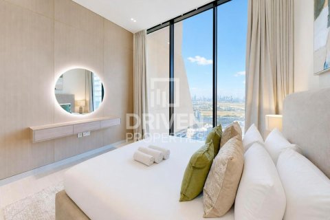 Leilighet til leie i Jumeirah Village Circle, Dubai, Emiratene 1 soverom, 74.97 kvm Nr. 765632 - Foto 4
