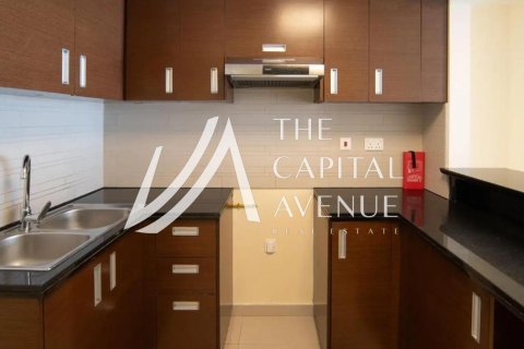 Apartament në Al Reem Island, Abu Dhabi, Emiratet e Bashkuara Arabe 2 dhoma gjumi, 119 m2. № 681379 - Foto 2