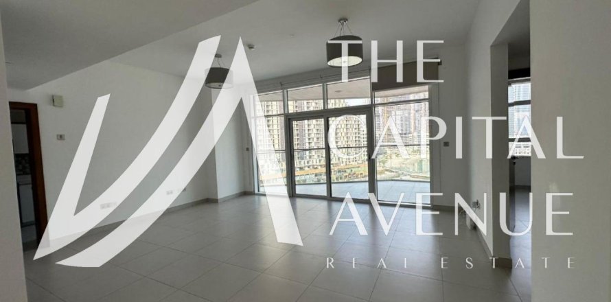 דירה ב Al Reem Island, Abu Dhabi, איחוד האמירויות 2 חדרי שינה, 123 מ"ר מספר 681381