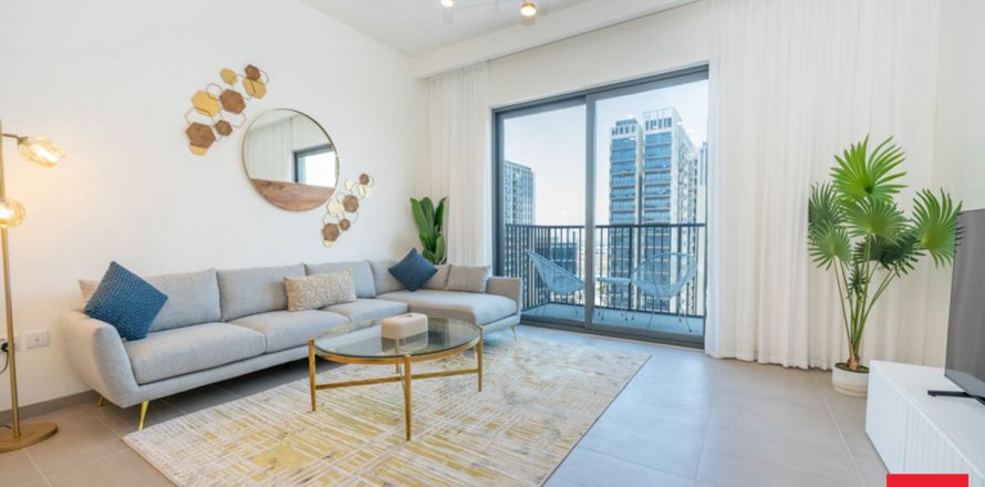 Leilighet i Dubai Hills Estate, Dubai, Emiratene 1 soverom, 62.7 kvm nr. 669818