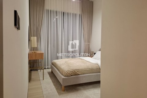Jumeirah Village Circle, Dubai, संयुक्त अरब अमीरात में अपार्टमेंट, 1 बेडरूम, 59 वर्ग मीटर, संख्या 708821 - फ़ोटो 11