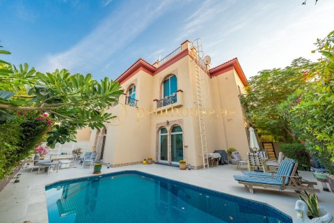 Vila v The Villa, Dubai, SAE 4 ložnice, 372 m² Č.: 665157 - fotografie 1