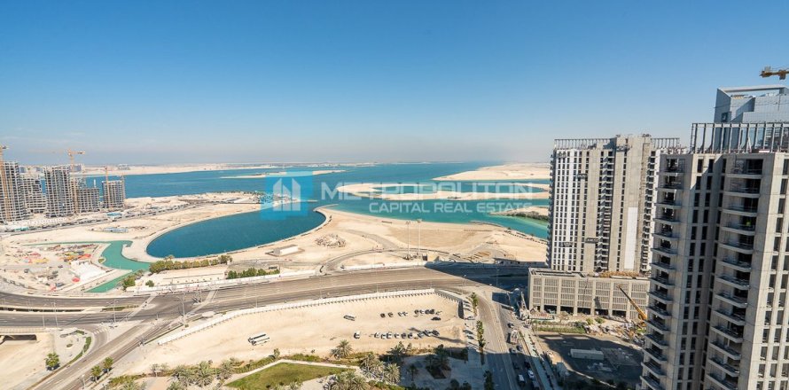 Apartmen di Al Reem Island, Abu Dhabi, UAE 2 bilik tidur, 156.7 meter persegi № 669553