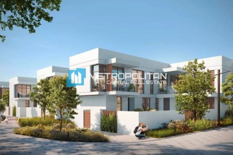 Yas Island, Abu Dhabi, UAE의 판매용 아파트 침실 1개, 81.7제곱미터 번호 669555 - 사진 13