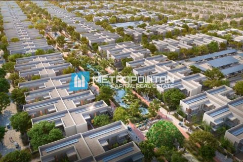 Yas Island, Abu Dhabi, UAE의 판매용 아파트 침실 1개, 81.7제곱미터 번호 669555 - 사진 12