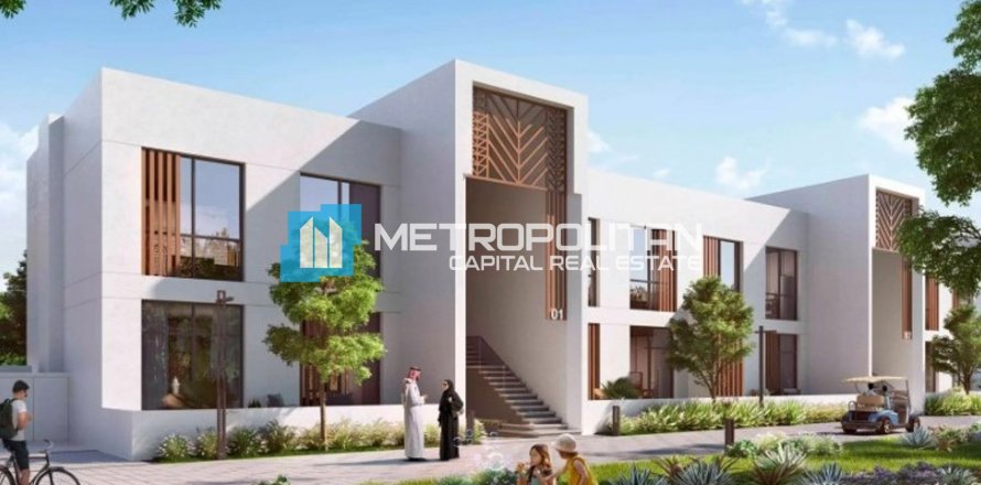 Квартира на Остров Яс, Абу-Даби, ОАЕ 1 спальня, 81.7м2 № 669555