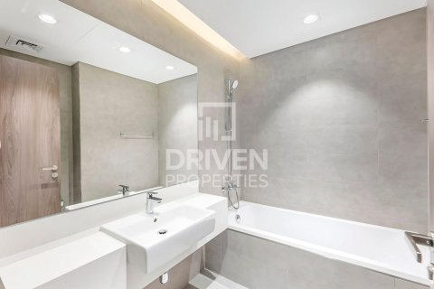 Διαμέρισμα σε Mohammed Bin Rashid City, Dubai, ΗΑΕ 1 υπνοδωμάτιο, 71.26 τ.μ. Αρ. 768169 - φωτογραφία 14
