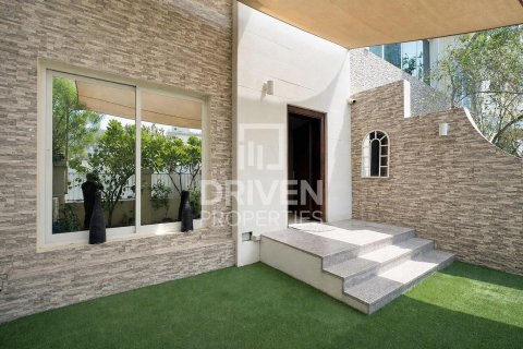 Maison de ville à louer à Jumeirah Village Circle, Dubai, EAU 4 chambres, 156.26 m2 № 754194 - photo 3