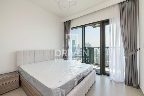 Lägenhet uthyres i Zabeel, Dubai, UAE 2 sovrum, 112 kvm Nr. 684321 - fotografi 11