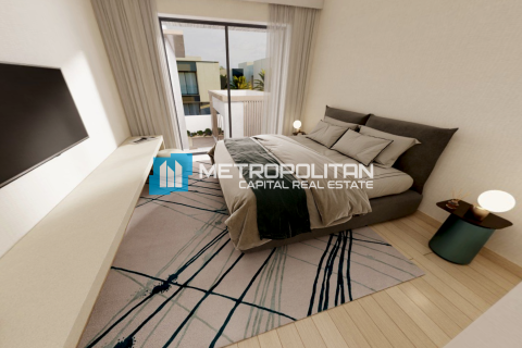 Huvila Saadiyat Island, Abu Dhabi, Arabiemiraatit 4 makuuhuonetta, 460.8 m2 № 699381 - kuva 9