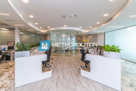 Al Reem Island, Abu Dhabi, संयुक्त अरब अमीरात में कार्यालय, 342.8 वर्ग मीटर, संख्या 699382 - फ़ोटो 4