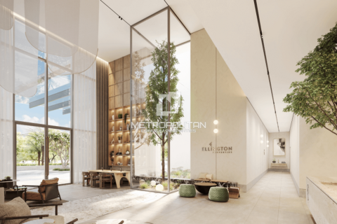 Mohammed Bin Rashid City, Dubai, संयुक्त अरब अमीरात में अपार्टमेंट, 1 बेडरूम, 77 वर्ग मीटर, संख्या 664299 - फ़ोटो 5