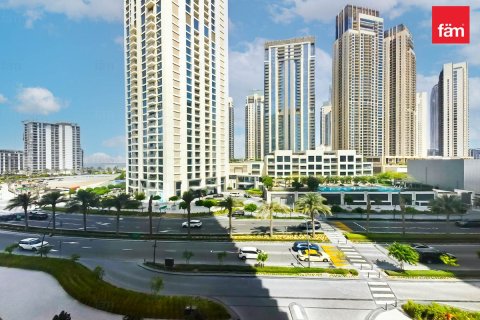 Apartman u Dubai, UAE 1 spavaća soba, 59.9 m2 Br. 687454 - fotografija 6