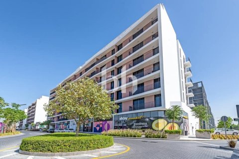 Lakás itt: Aljada, Sharjah, EAE, 1 hálószoba, 82 m², azonosító: 642929 - fénykép 5