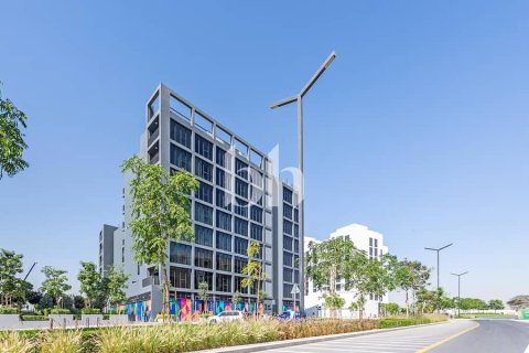 Lakás itt: Aljada, Sharjah, EAE, 1 hálószoba, 82 m², azonosító: 642929 - fénykép 4