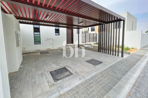 Māja Al Tai, Sharjahjā, AAE 3 istabas, 187 m2 Nr. 642926 - attēls 6