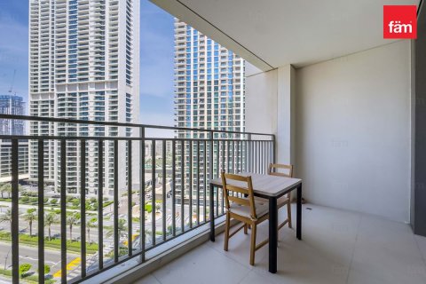 Apartman u Dubai, UAE 1 spavaća soba, 70.6 m2 Br. 722393 - fotografija 14