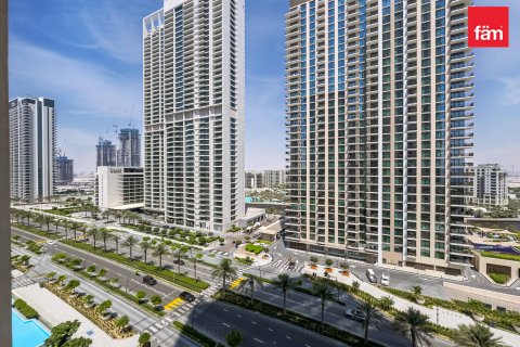 Apartman u Dubai, UAE 1 spavaća soba, 70.6 m2 Br. 722393 - fotografija 23