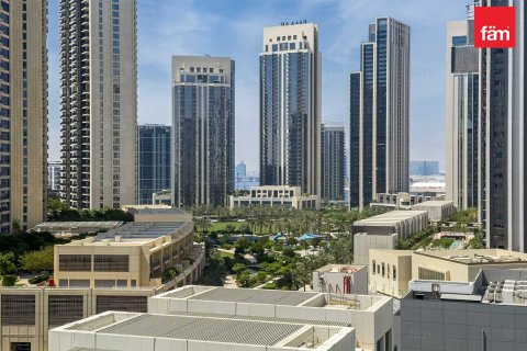Apartman u Dubai, UAE 1 spavaća soba, 70.6 m2 Br. 722393 - fotografija 16