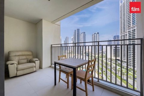 Apartman u Dubai, UAE 1 spavaća soba, 70.6 m2 Br. 722393 - fotografija 7