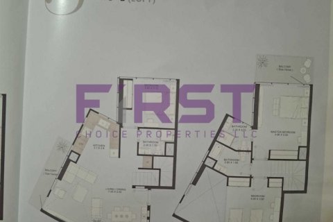 Apartamento em Al Maryah Island, Abu Dhabi, EAU 3 quartos, 122.8 m2 № 763405