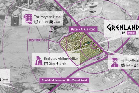 Διαμέρισμα σε Dubai, ΗΑΕ 1 υπνοδωμάτιο, 80 τ.μ. Αρ. 729468 - φωτογραφία 9