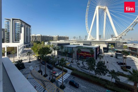 Dzīvoklis Dubaijā, AAE 3 istabas, 194.8 m2 Nr. 687517 - attēls 24