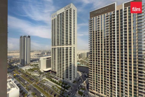 Byt v Dubai, SAE 1 ložnice, 71.1 m² Č.: 635717 - fotografie 23