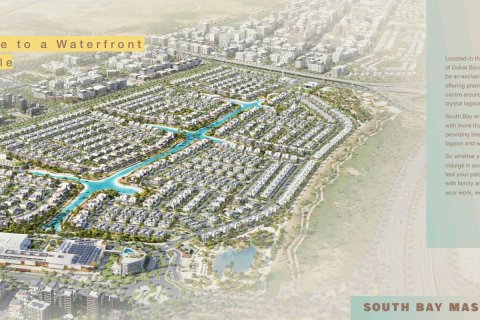 خانه شهری برای فروش در Dubai، امارات متحده عربی 4 خوابه ، 255 متر مربع ، شماره 687213 - تصویر 21