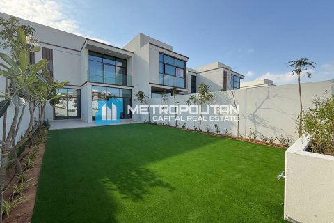 טאונהאוס ב Abu Dhabi, איחוד האמירויות 2 חדרי שינה, 126.6 מ