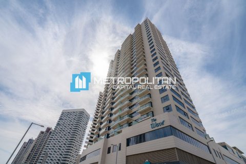 Wohnung zur Miete in Al Reem Island, Abu Dhabi, VAE 3 Schlafzimmer, 178.6 m2 Nr. 686531 - Foto 1