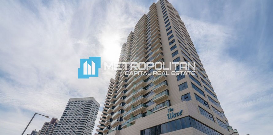 Wohnung in Al Reem Island, Abu Dhabi, VAE: 3 Schlafzimmer, 178.6 m2 Nr. 686531