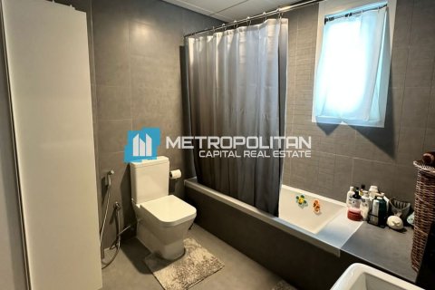 Wohnung zum Verkauf in Al Reem Island, Abu Dhabi, VAE 2 Schlafzimmer, 121.5 m2 Nr. 686527 - Foto 11