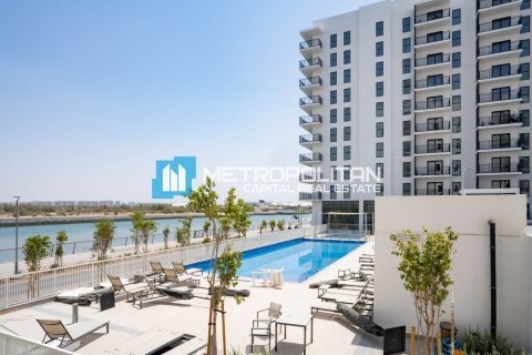 Wohnung zur Miete in Yas Island, Abu Dhabi, VAE 1 Schlafzimmer, 65 m2 Nr. 686530 - Foto 3