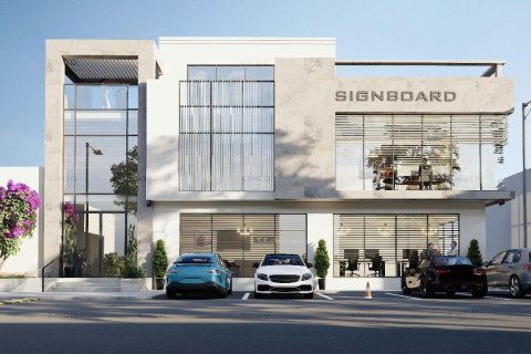 Zemlja u gradu Al Mairid, Ras Al Khaimah, UAE 997 m2 Br. 656633 - Slika 3