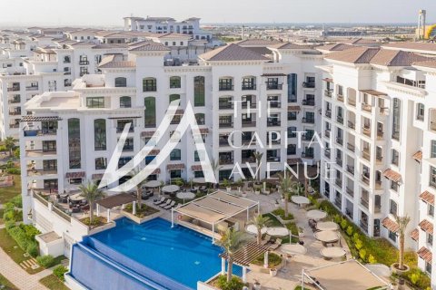 Lägenhet i Yas Island, Abu Dhabi, UAE 2 sovrum, 118.64 kvm Nr. 737348
