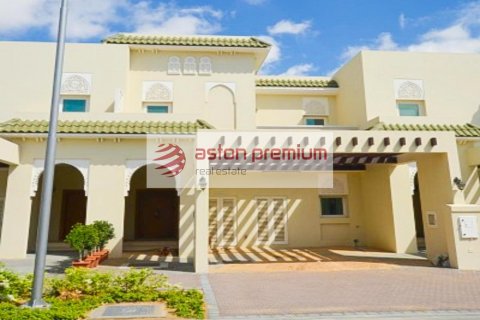 Al Furjan, Dubai, संयुक्त अरब अमीरात में टाउनहाउस, 3 बेडरूम, 262 वर्ग मीटर, संख्या 638090 - फ़ोटो 1