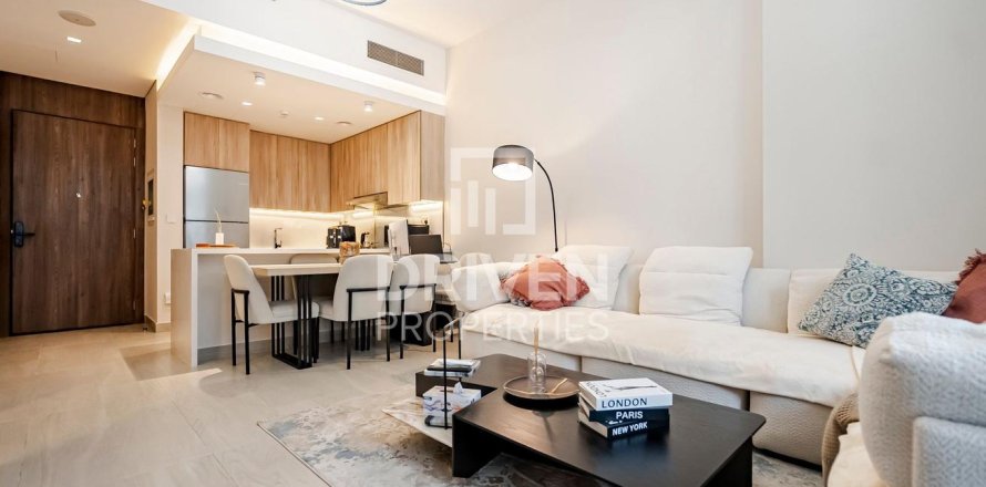 Apartman u gradu Dubai Land, Dubai, UAE 1 spavaća soba, 78.32 m2 Br. 756108