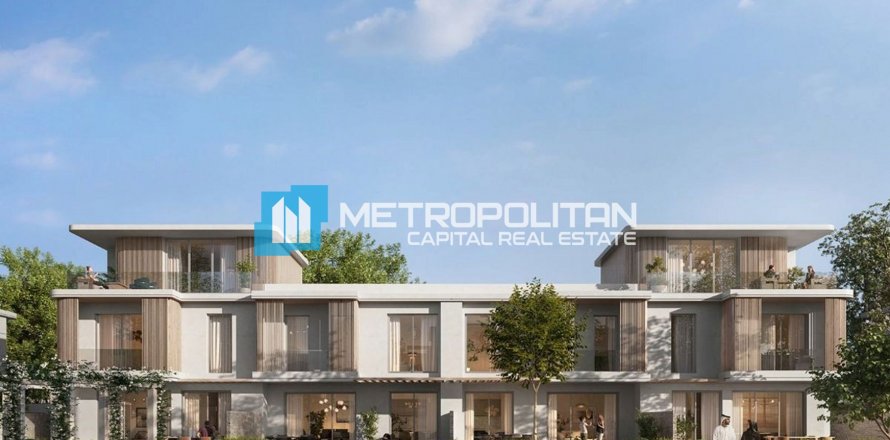 Townhouse di Al Reem Island, Abu Dhabi, UEA 4 kamar tidur, 244.7 m2 nomor 634511