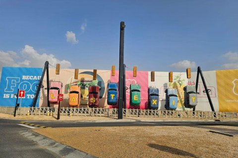 Land zum Verkauf in Jebel Ali, Dubai, VAE 929 m2 Nr. 682425 - Foto 12