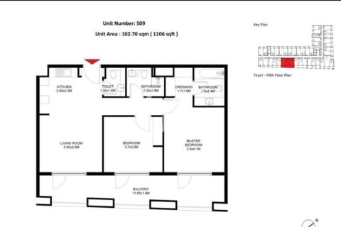 Dzīvoklis Aljada, Sharjahjā, AAE 2 istabas, 103 m2 Nr. 642901 - attēls 14